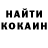 Амфетамин VHQ Anna Miss
