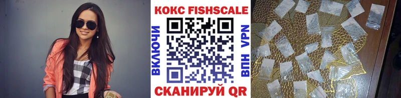 COCAIN Боливия  Волгодонск 