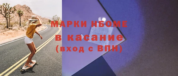 меф VHQ Инсар
