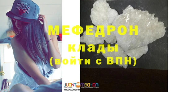 круглые Иннополис