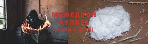 круглые Иннополис