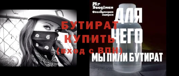 круглые Иннополис