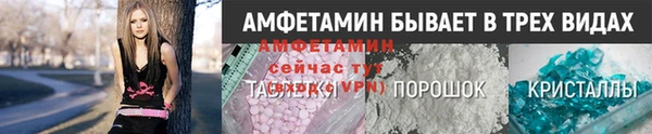 круглые Иннополис