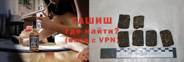 прущая мука Зеленодольск