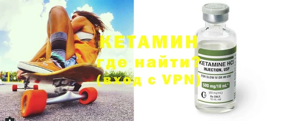 круглые Иннополис