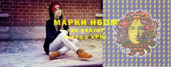 меф VHQ Инсар
