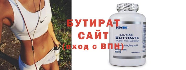 круглые Иннополис