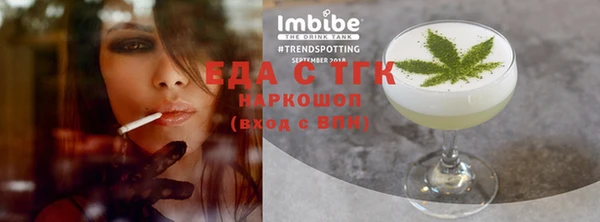 меф VHQ Инсар