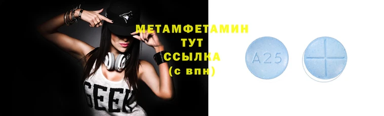 круглые Инта