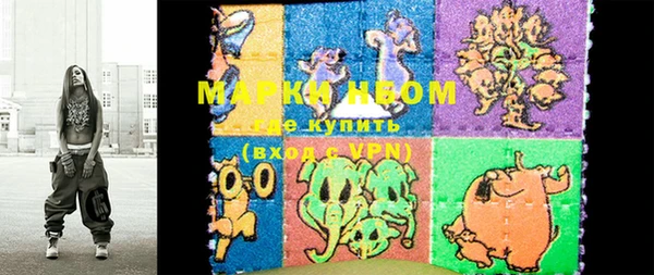 меф VHQ Инсар