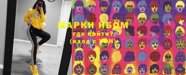 круглые Иннополис