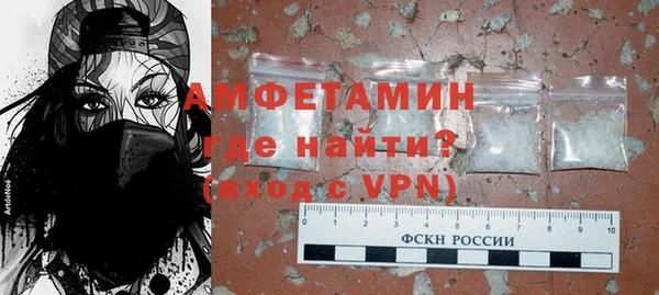 круглые Инта