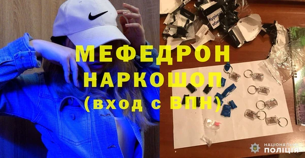 круглые Инта