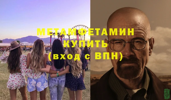 круглые Иннополис