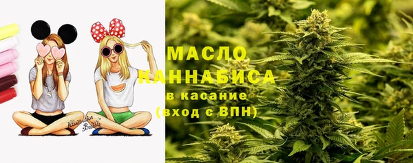 круглые Инта
