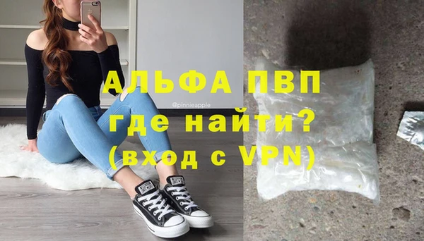 круглые Иннополис