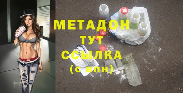 круглые Инта