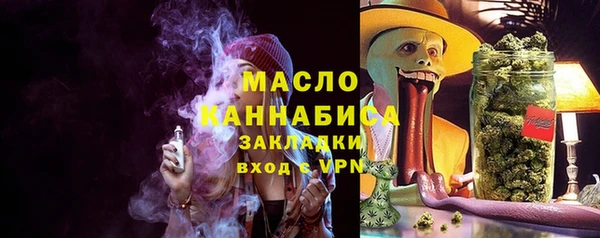 круглые Инта