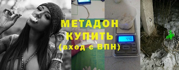 меф VHQ Инсар