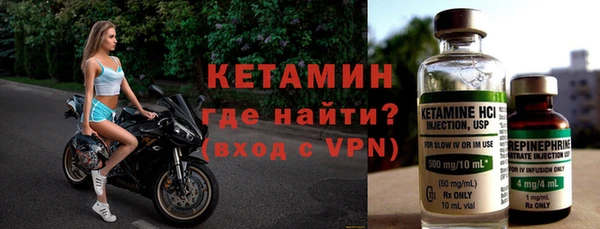 круглые Иннополис