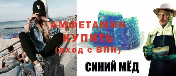 круглые Иннополис