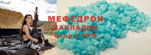 круглые Иннополис