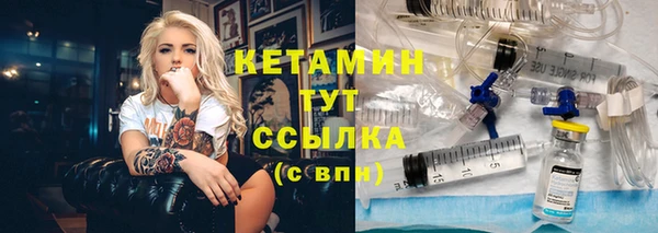 круглые Иннополис
