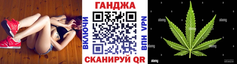 наркотики  Волгодонск  Каннабис THC 21% 